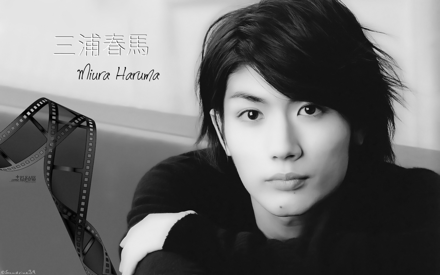 Fonds d'cran Clbrits Homme Miura Haruma  Miura Haruma