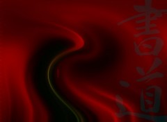  Digital Art Abstract srie X