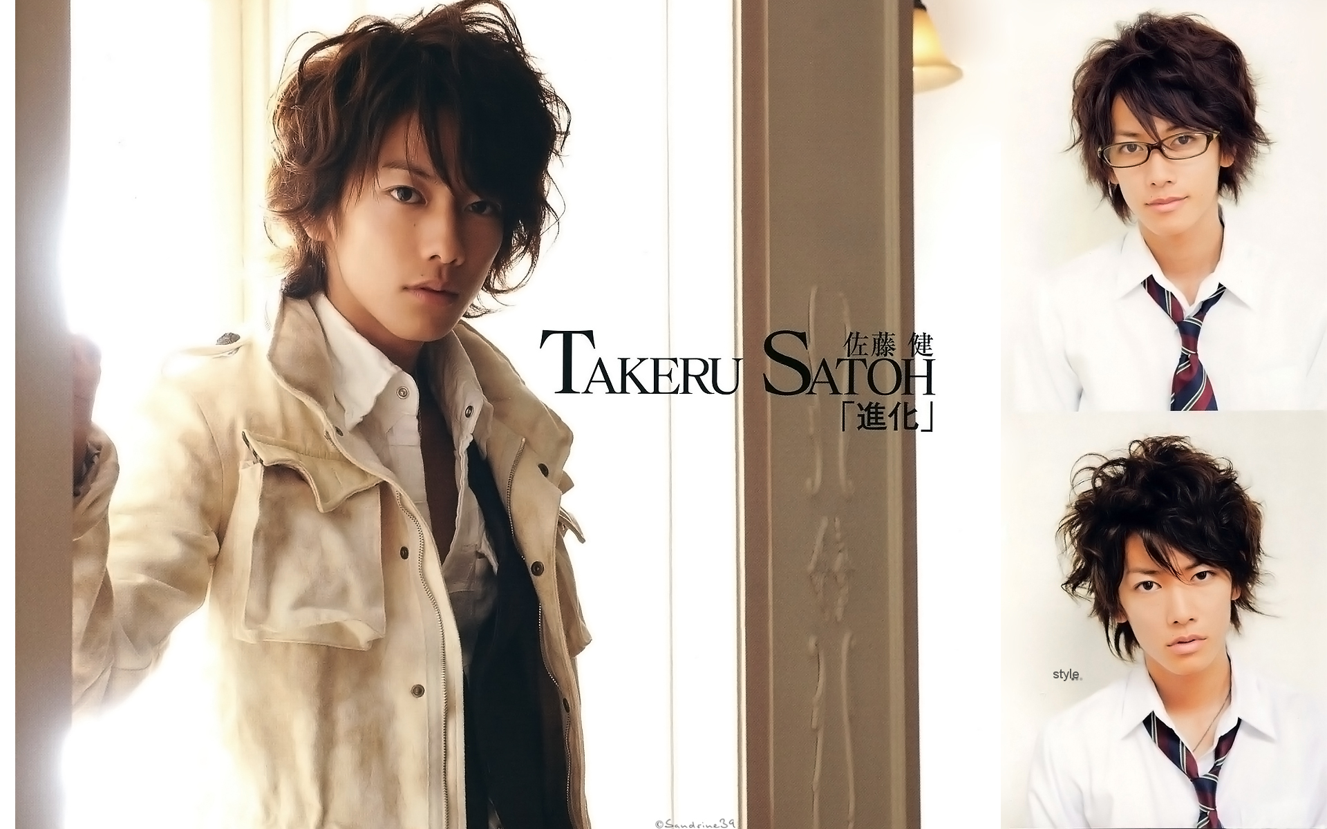 Fonds d'cran Clbrits Homme Sato Takeru Sato Takeru