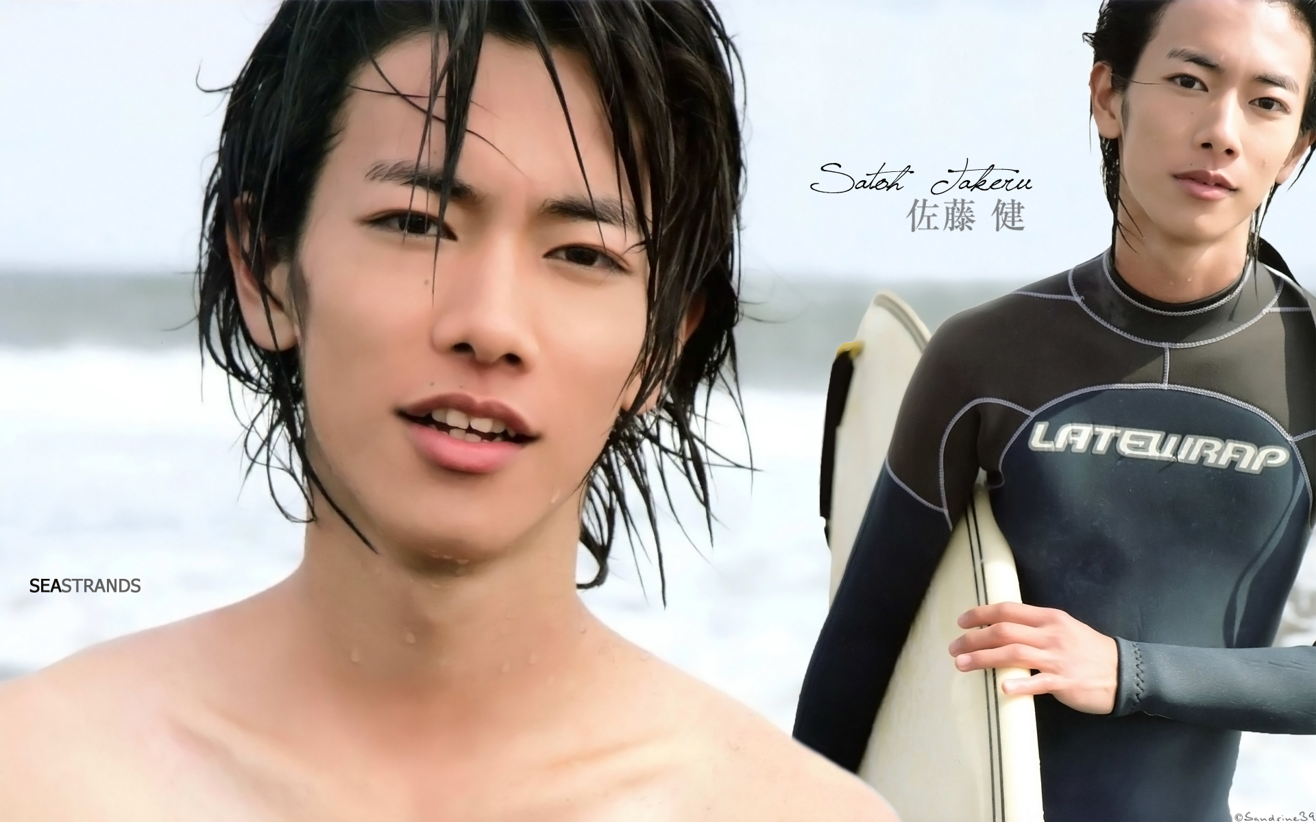 Wallpapers Celebrities Men Sato Takeru Sato Takeru