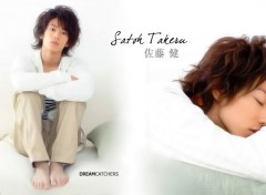  Clbrits Homme Sato Takeru
