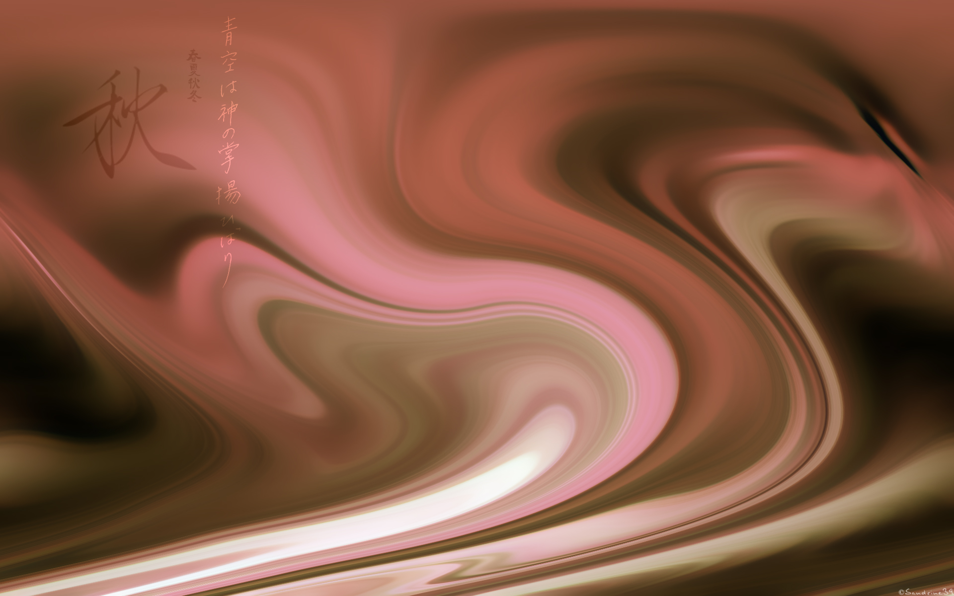 Wallpapers Digital Art Abstract Abstract série XI