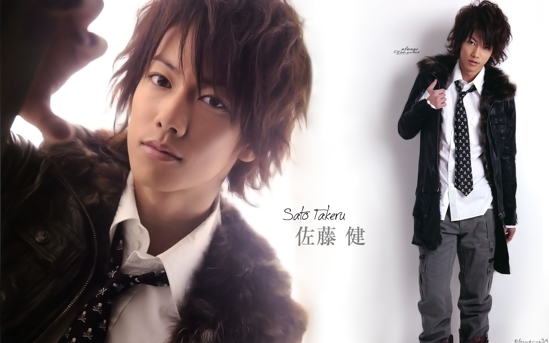 Fonds d'cran Clbrits Homme Sato Takeru Satoh Takeru