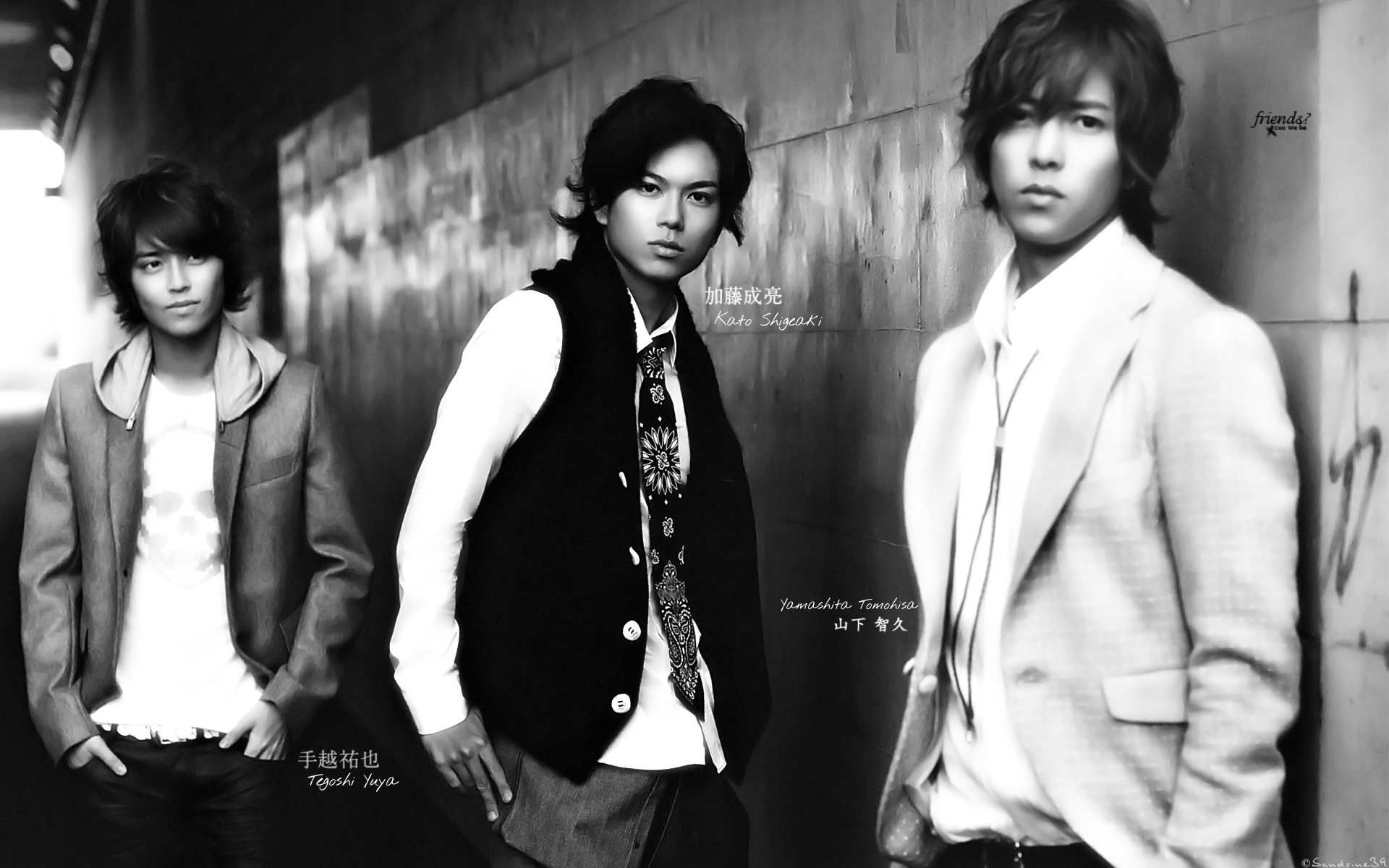 Wallpapers Celebrities Men Tegoshi Yuya Tegoshi Yuya, Shigeaki Kato et Yamapi