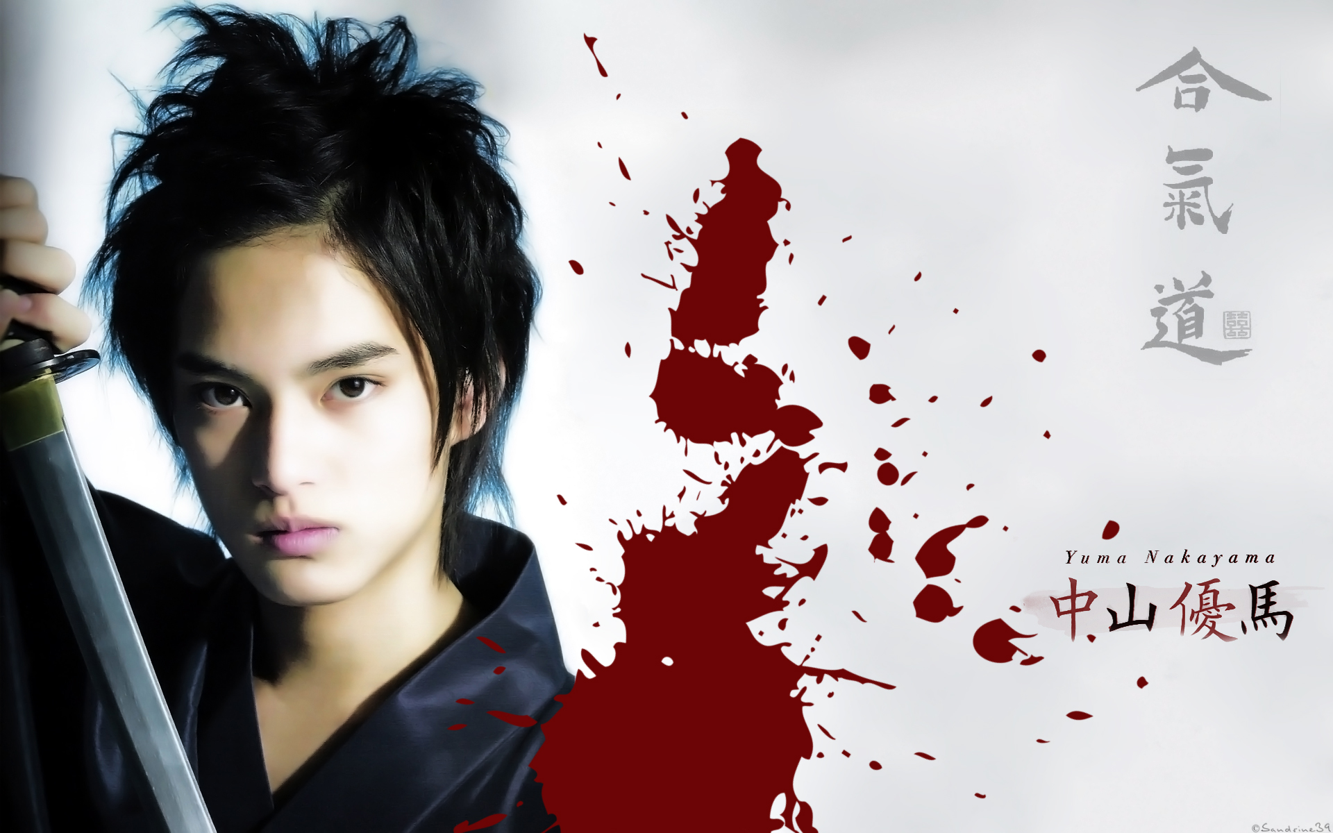 Wallpapers Celebrities Men Nakayama Yuma Nakayama Yuma