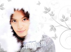  Clbrits Homme Nakayama Yuma