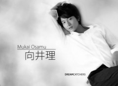  Clbrits Homme Mukai Osamu