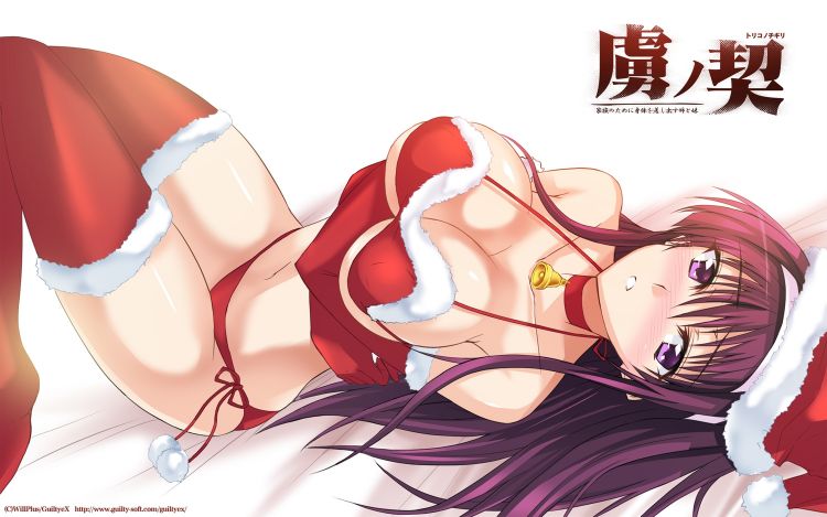 Wallpapers Manga Sexy Wallpaper N324159