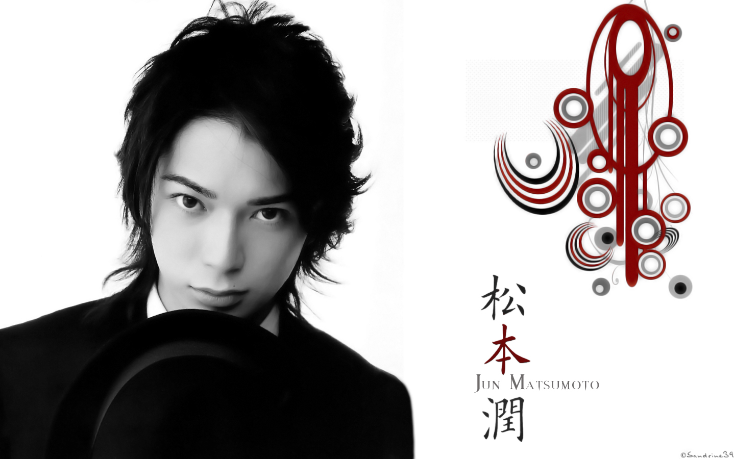 Wallpapers Celebrities Men Mastumoto Jun Jun Matsumoto