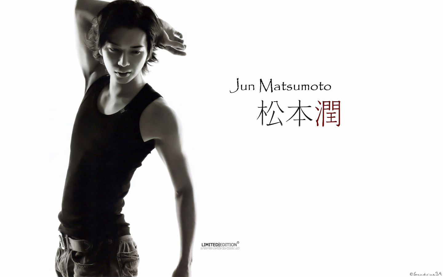 Fonds d'cran Clbrits Homme Mastumoto Jun Jun Matsumoto