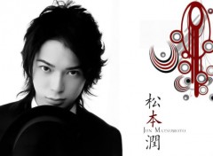  Clbrits Homme Jun Matsumoto