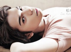  Clbrits Homme Jun Matsumoto