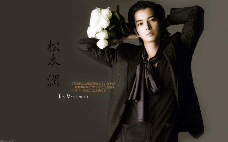 Fonds d'cran Clbrits Homme Mastumoto Jun Jun Matsumoto