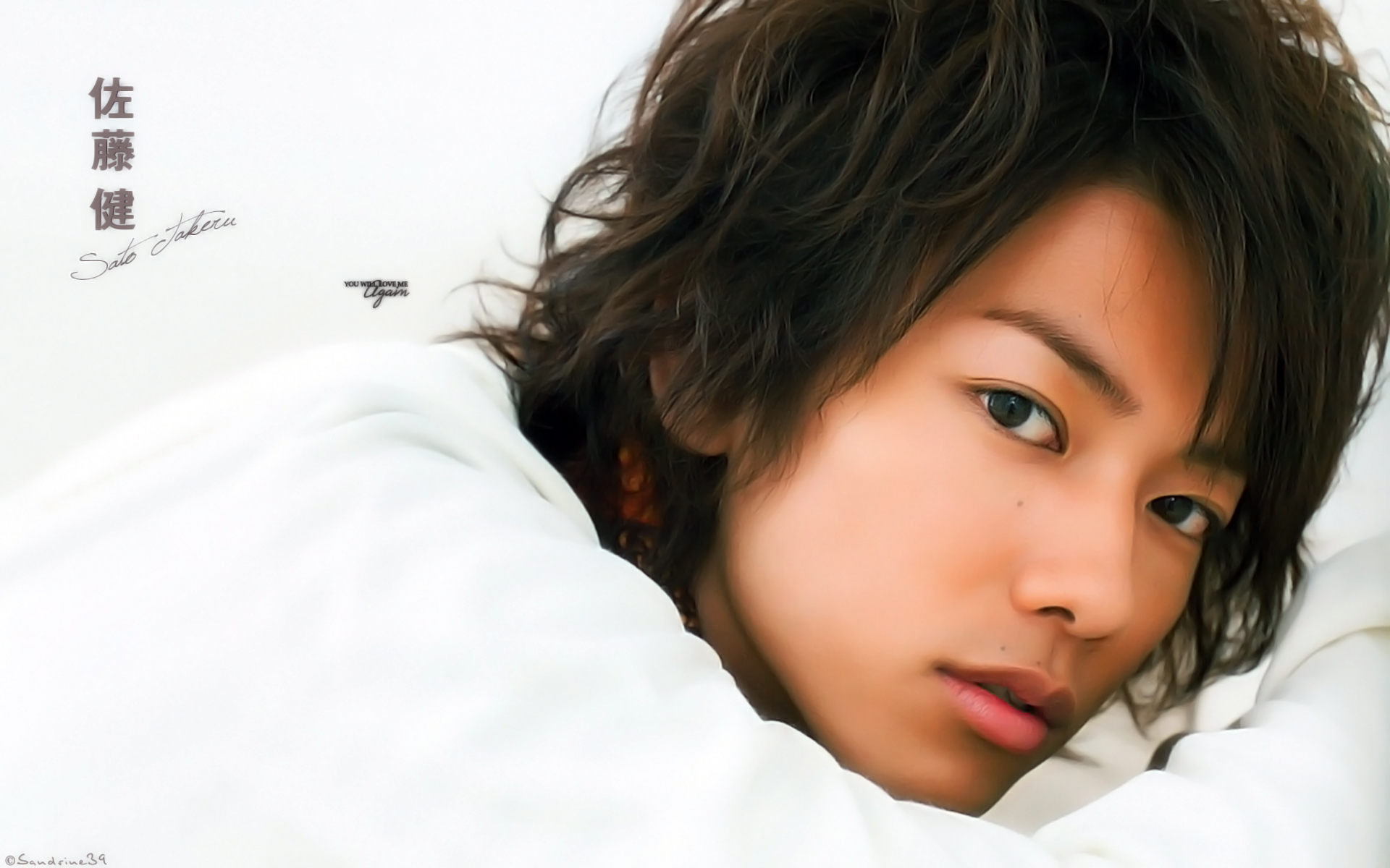 Fonds d'cran Clbrits Homme Sato Takeru Sato Takeru