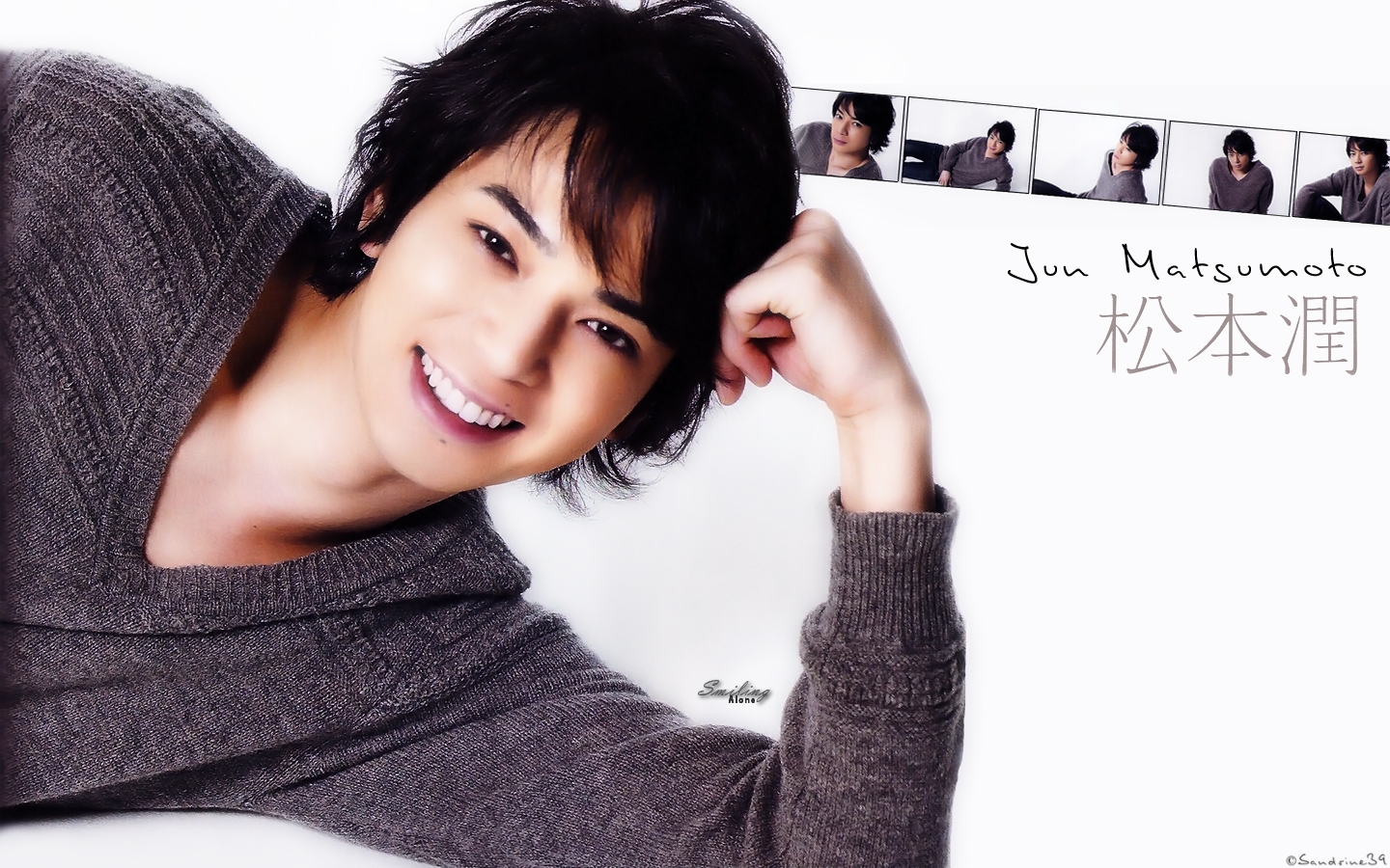 Fonds d'cran Clbrits Homme Mastumoto Jun Jun Matsumoto