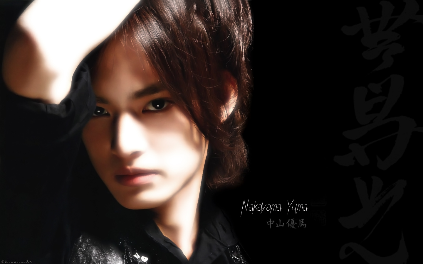 Wallpapers Celebrities Men Nakayama Yuma Nakayama Yuma