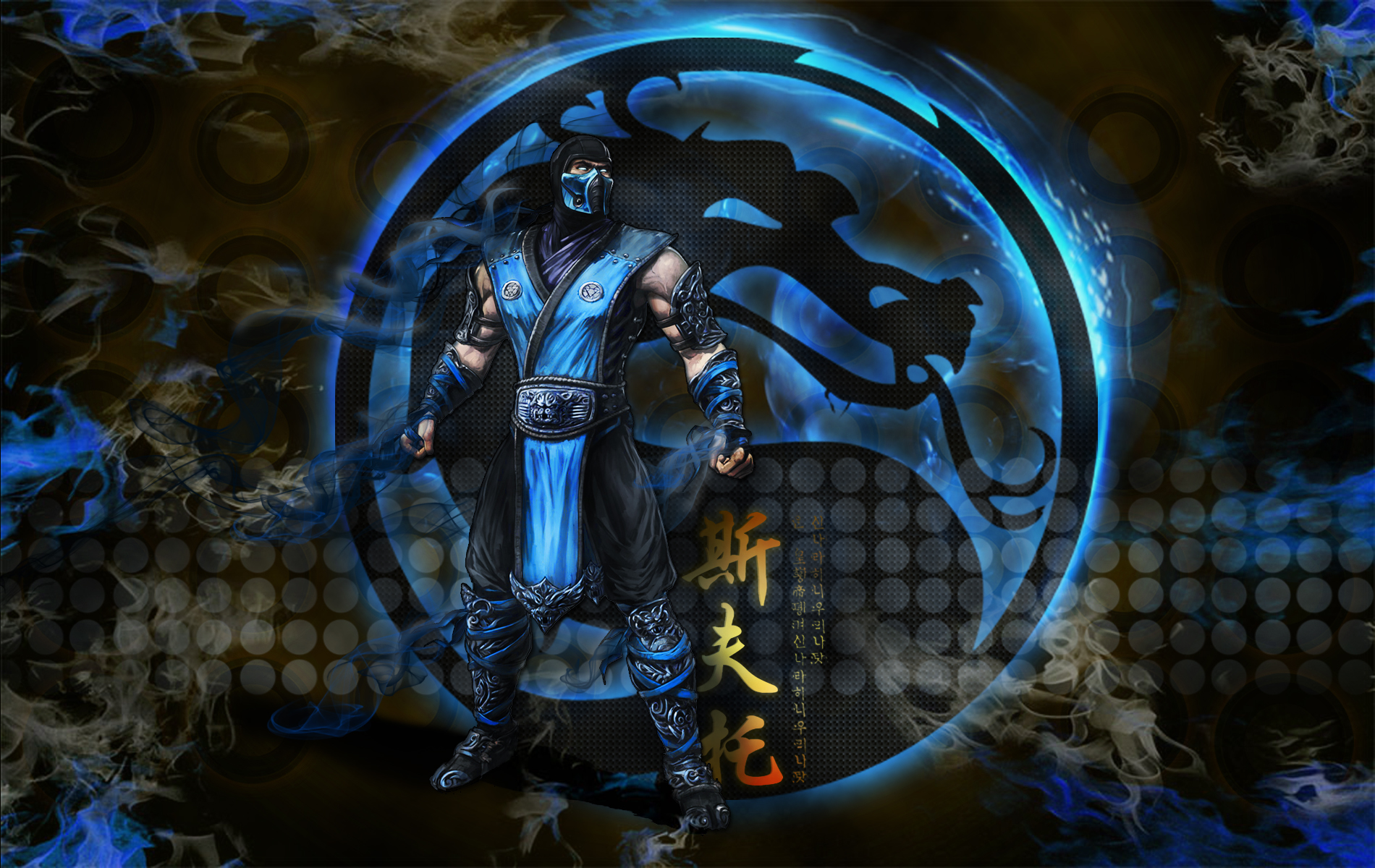 Fonds d'cran Jeux Vido Mortal Kombat Sub Zero Mortal combat 