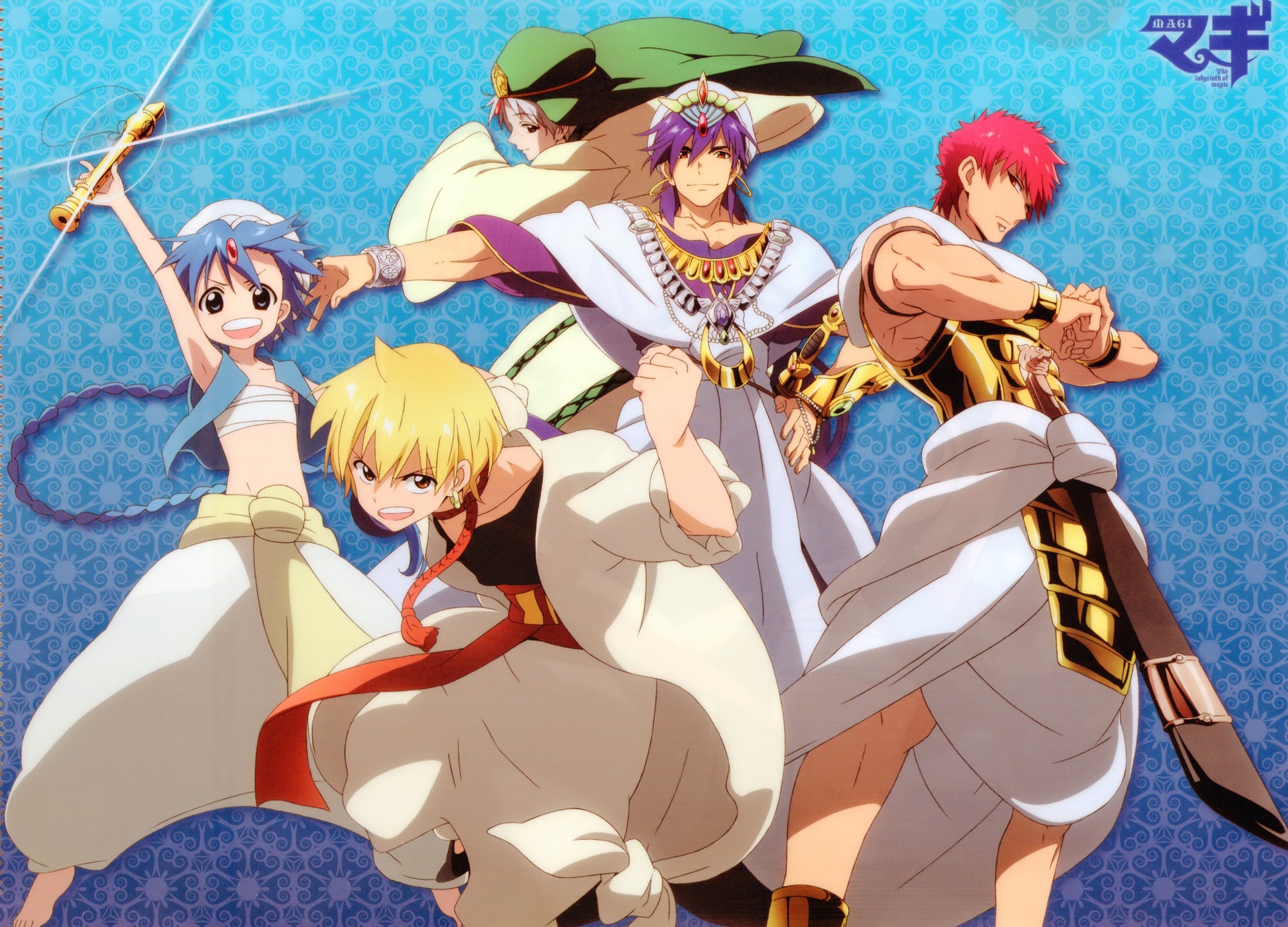 Fonds d'cran Manga Magi The Labyrinth Of Magic 