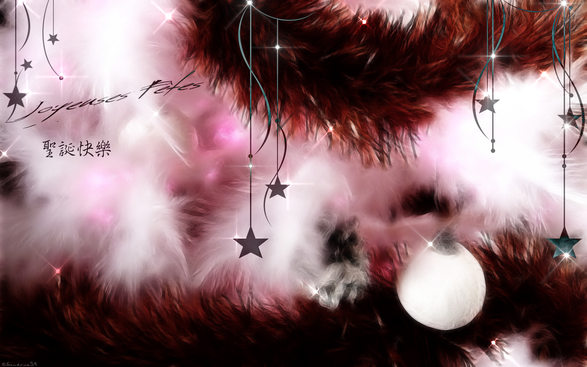 Wallpapers Digital Art Hollidays - Christmas Joyeuses Ftes