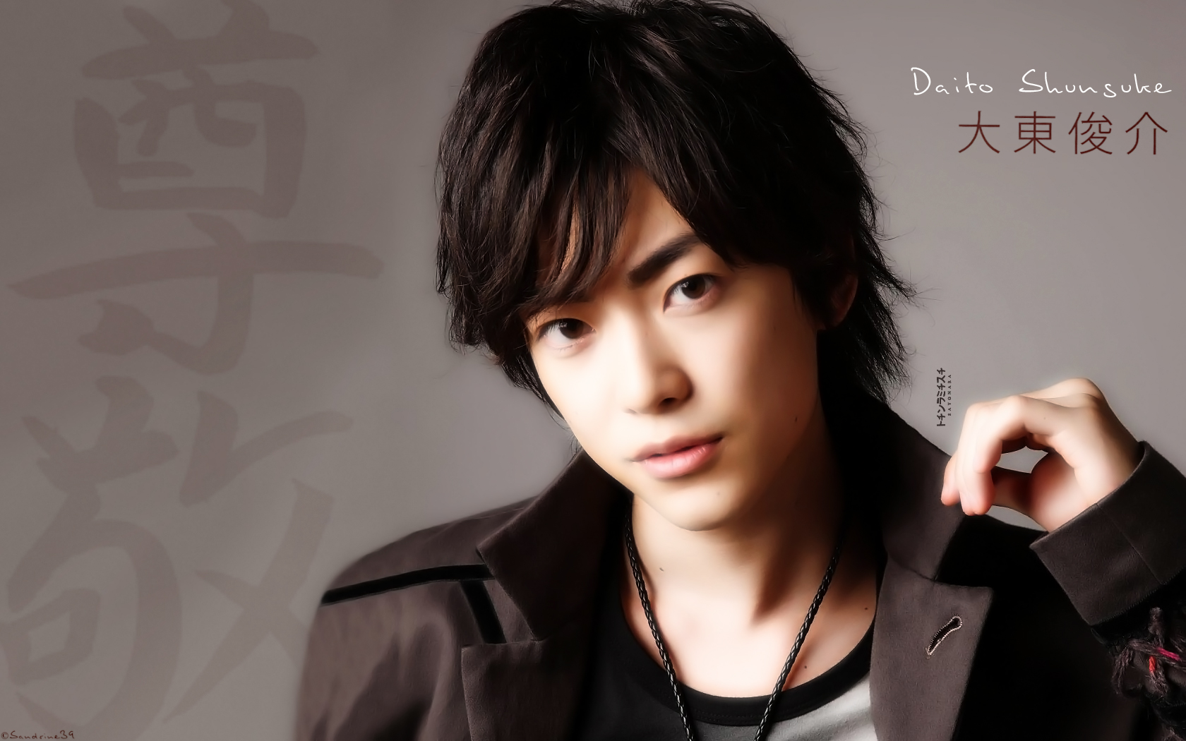 Wallpapers Celebrities Men Daito Shunsuke Daito Shunsuke