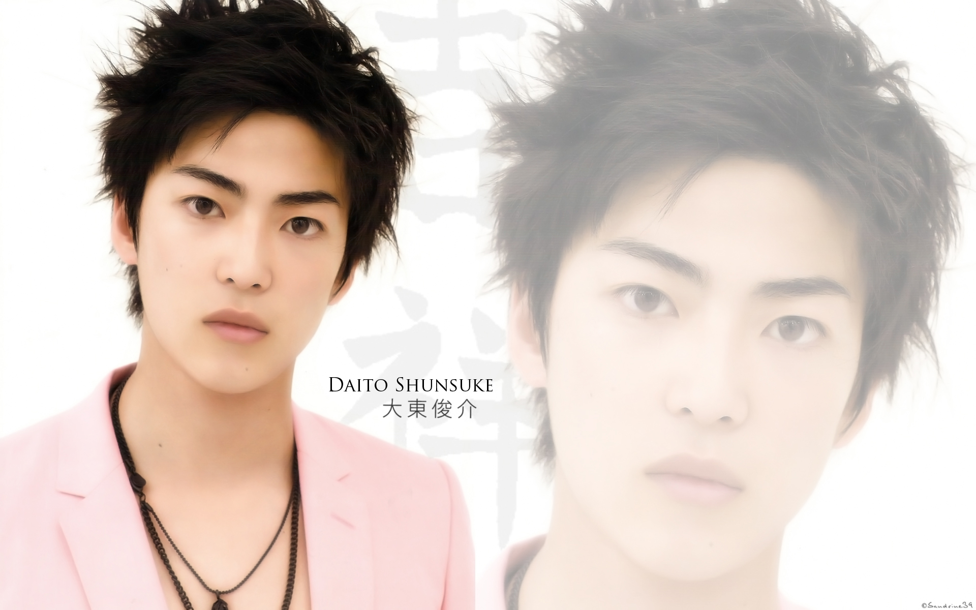 Fonds d'cran Clbrits Homme Daito Shunsuke Daito Shunsuke