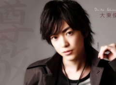  Clbrits Homme Daito Shunsuke