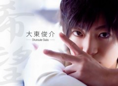  Clbrits Homme Daito Shunsuke