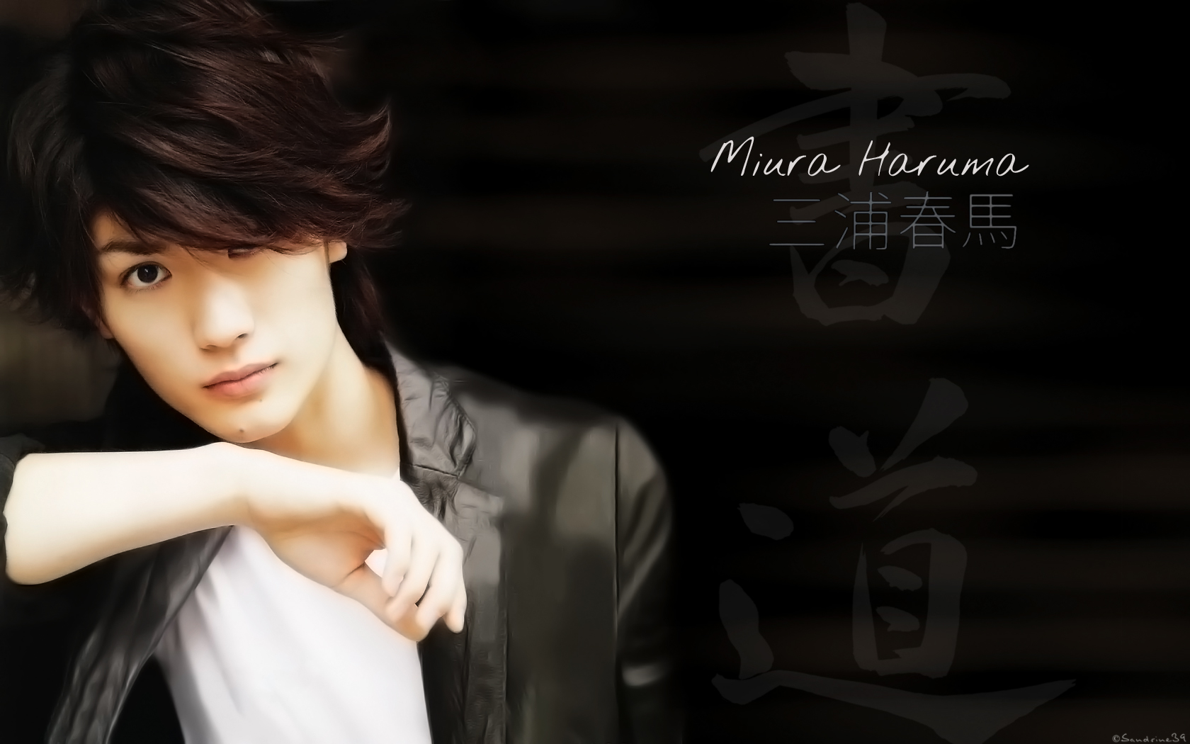 Wallpapers Celebrities Men Miura Haruma  Miura Haruma