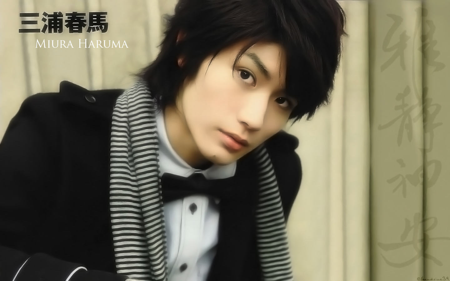 Wallpapers Celebrities Men Miura Haruma  Miura Haruma