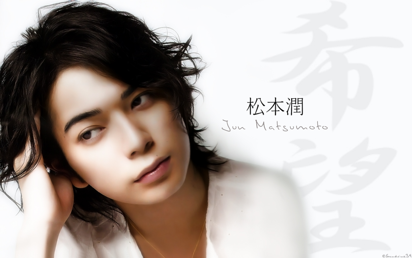 Wallpapers Celebrities Men Mastumoto Jun Jun Matsumoto