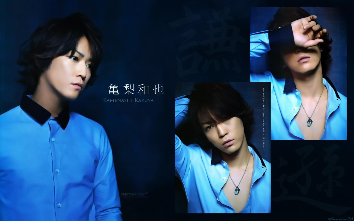 Fonds d'cran Clbrits Homme Kamenashi Kazuya Kamenashi Kazuya