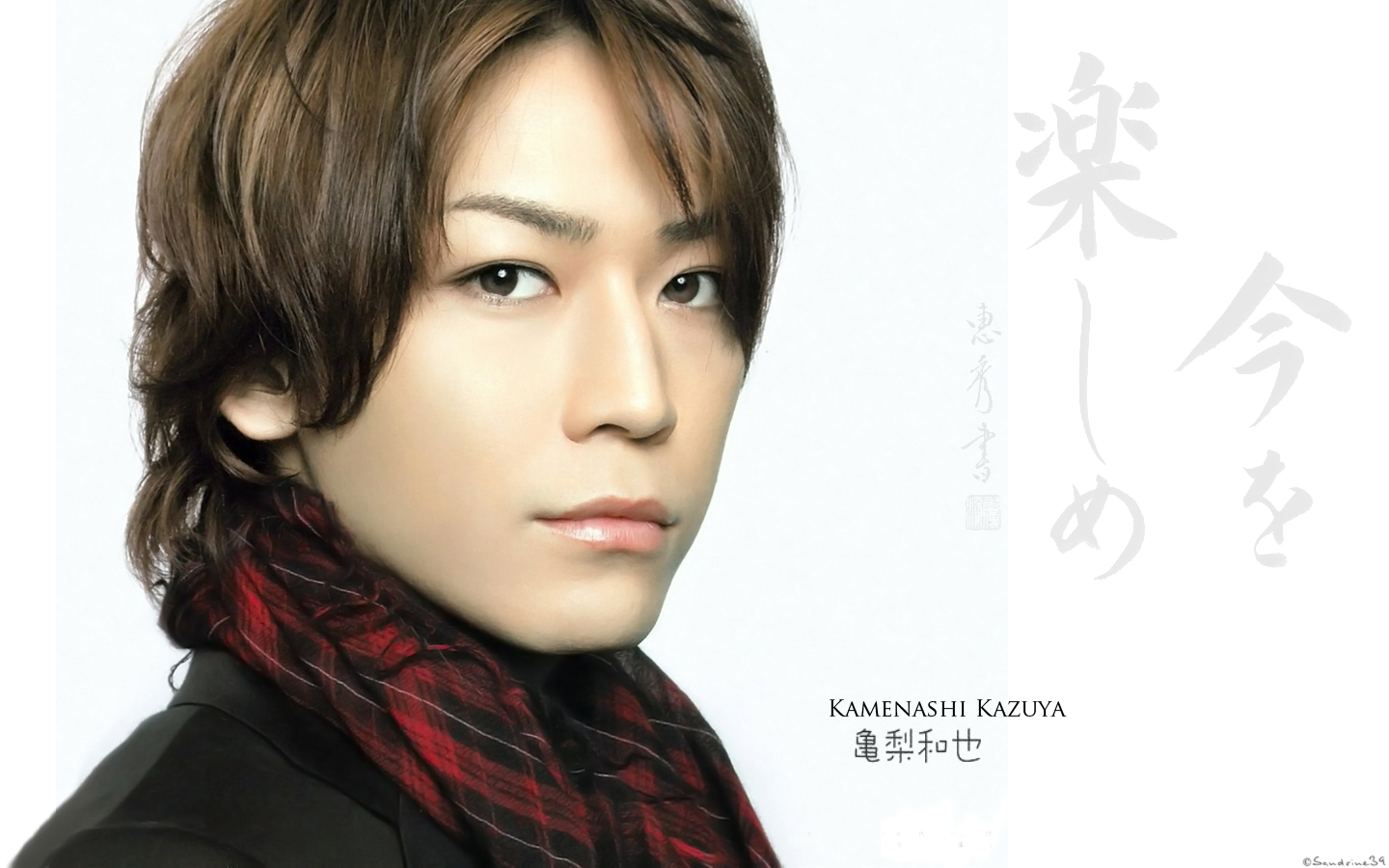 Fonds d'cran Clbrits Homme Kamenashi Kazuya Kamenashi Kazuya