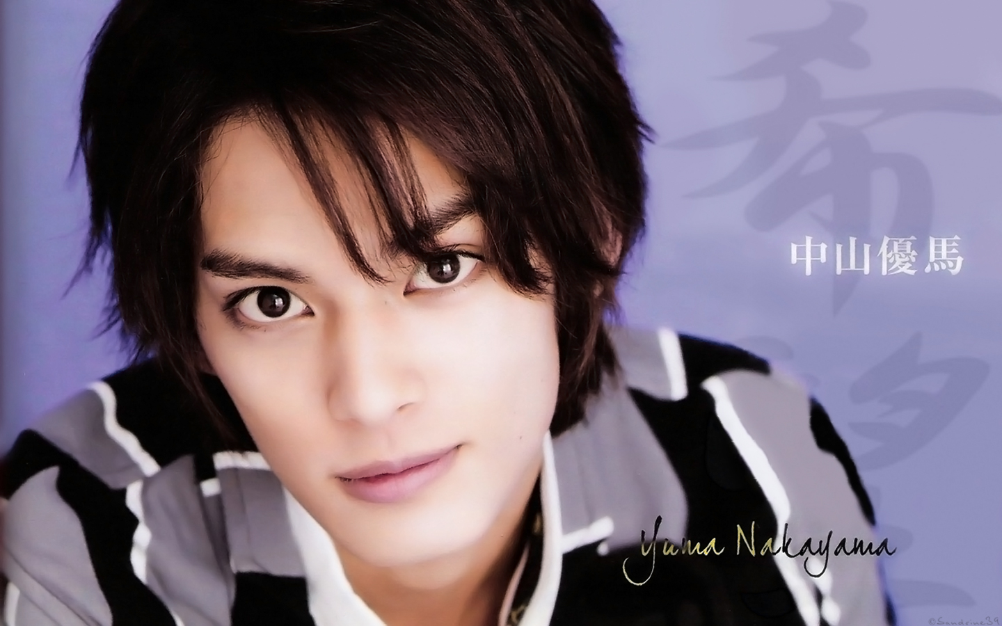 Wallpapers Celebrities Men Nakayama Yuma Nakayama Yuma