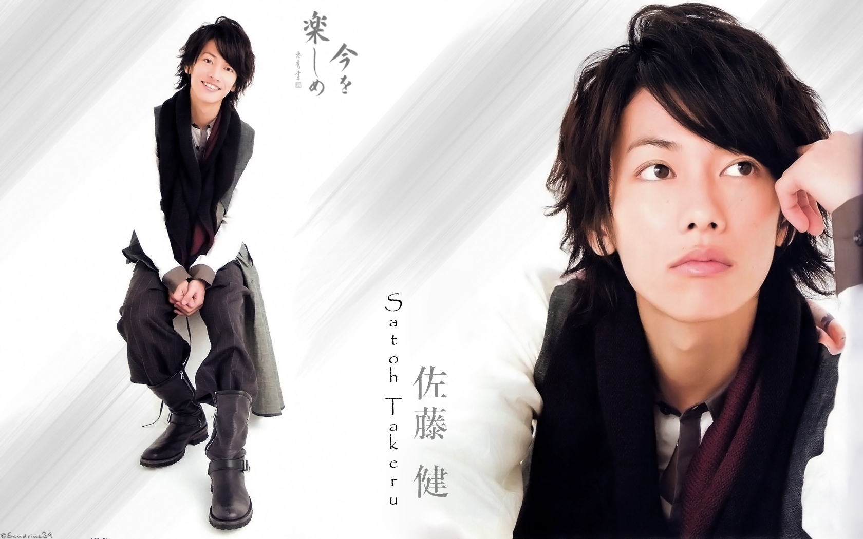 Fonds d'cran Clbrits Homme Sato Takeru Sato Takeru