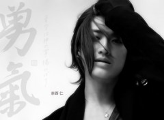  Clbrits Homme Jin Akanishi