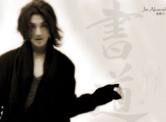  Clbrits Homme Jin Akanishi