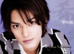  Clbrits Homme Nakayama Yuma