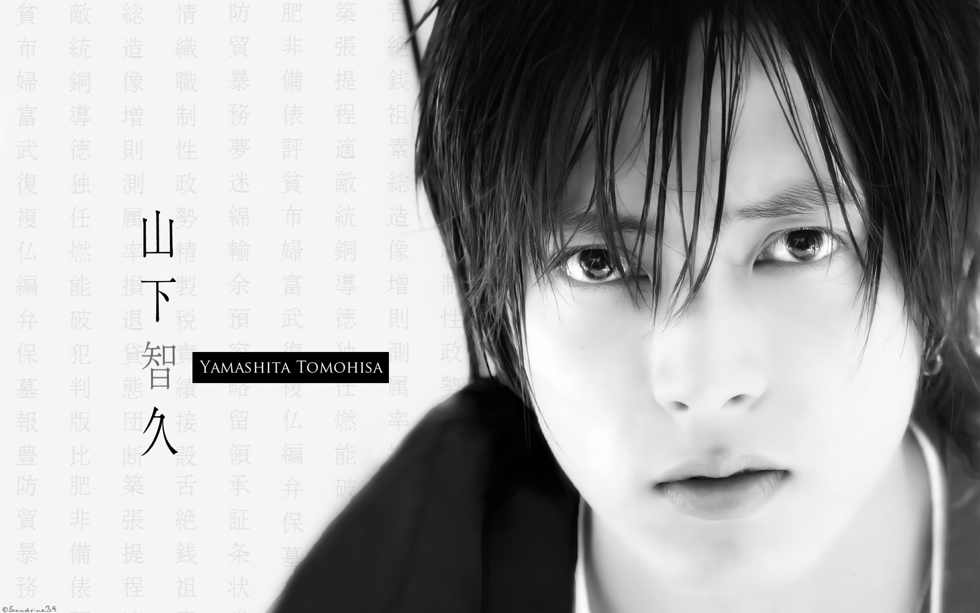 Wallpapers Celebrities Men Yamashita Tomohisa Yamashita Tomohisa