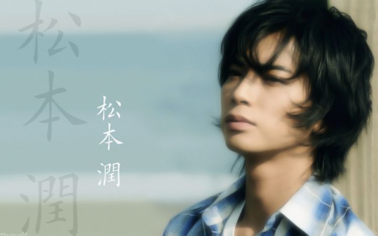 Wallpapers Celebrities Men Mastumoto Jun Jun Matsumoto