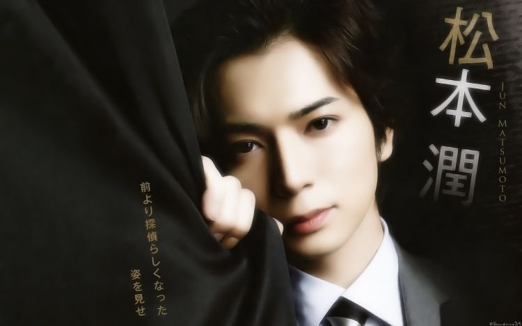 Wallpapers Celebrities Men Mastumoto Jun Jun Matsumoto