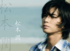  Clbrits Homme Jun Matsumoto