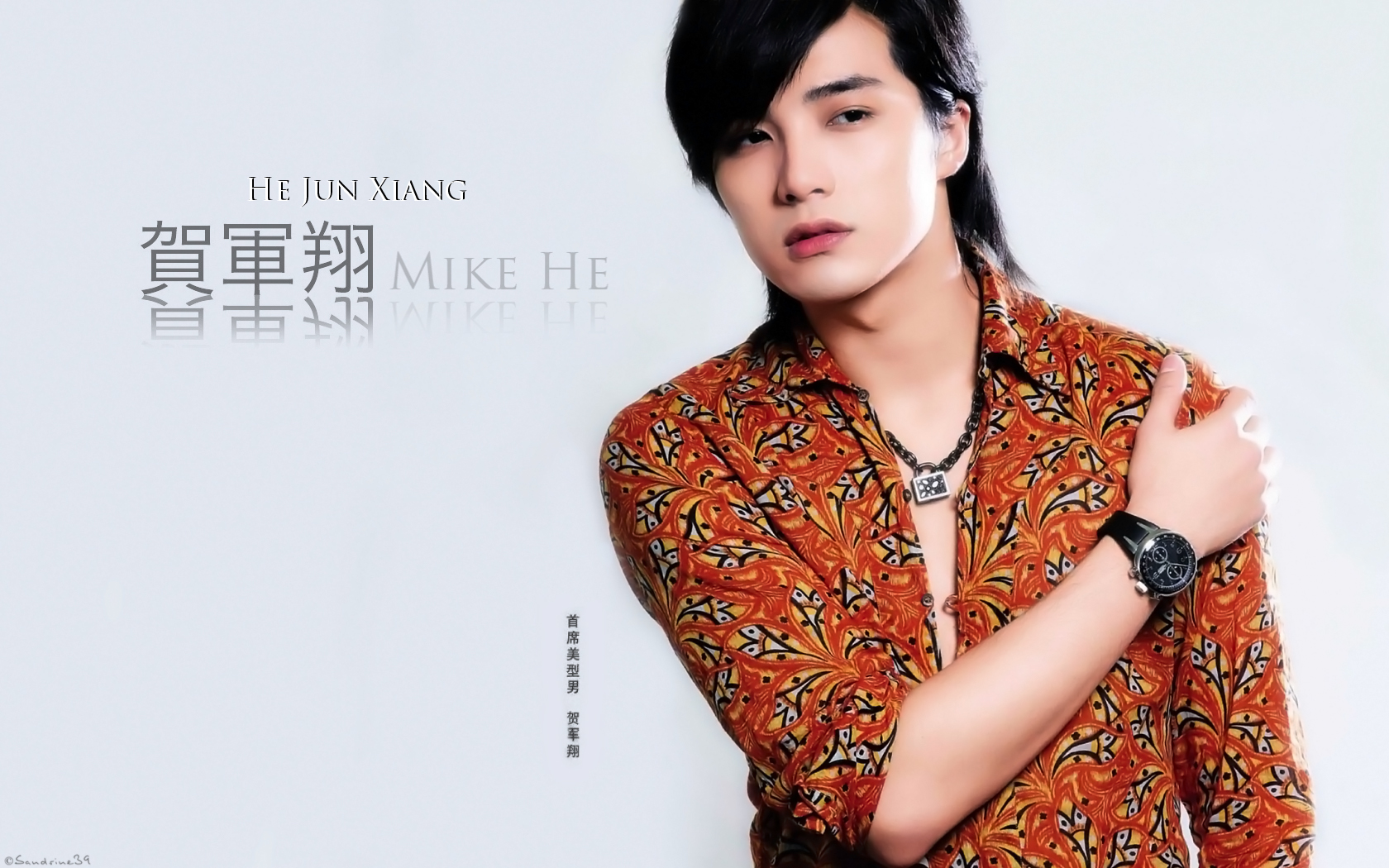 Fonds d'cran Clbrits Homme He Jun Xiang He Jun Xiang - Mike He