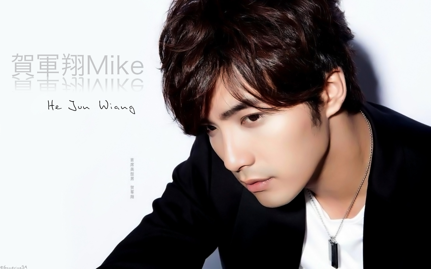 Wallpapers Celebrities Men He Jun Xiang He Jun Xiang - Mike He