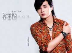  Clbrits Homme He Jun Xiang - Mike He