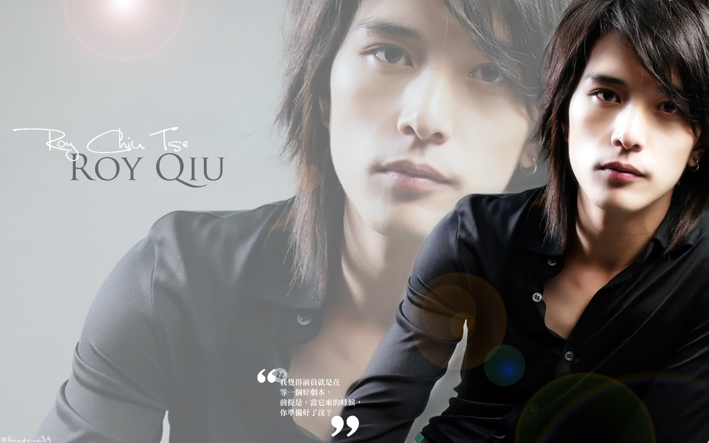 Wallpapers Celebrities Men Roy Chiu Tse  Roy Qiu - Roy Chiu Tse 