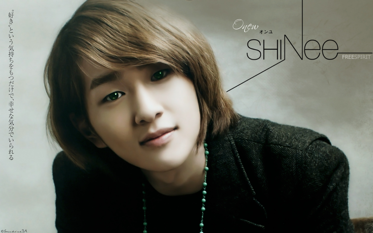 Wallpapers Music SHINee SHINee - Onew