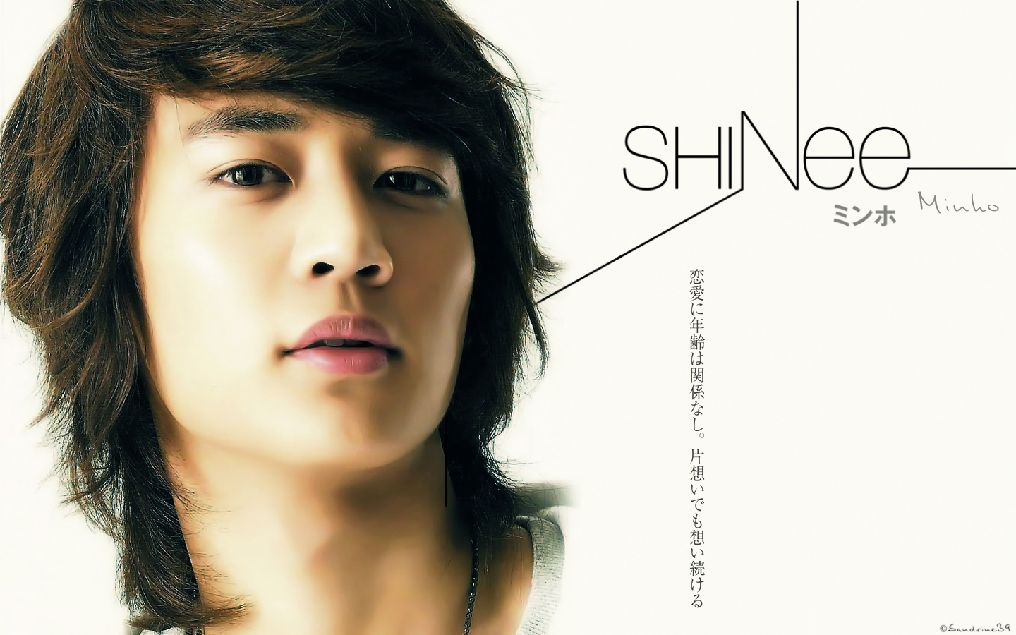 Wallpapers Music SHINee SHINee - Minho