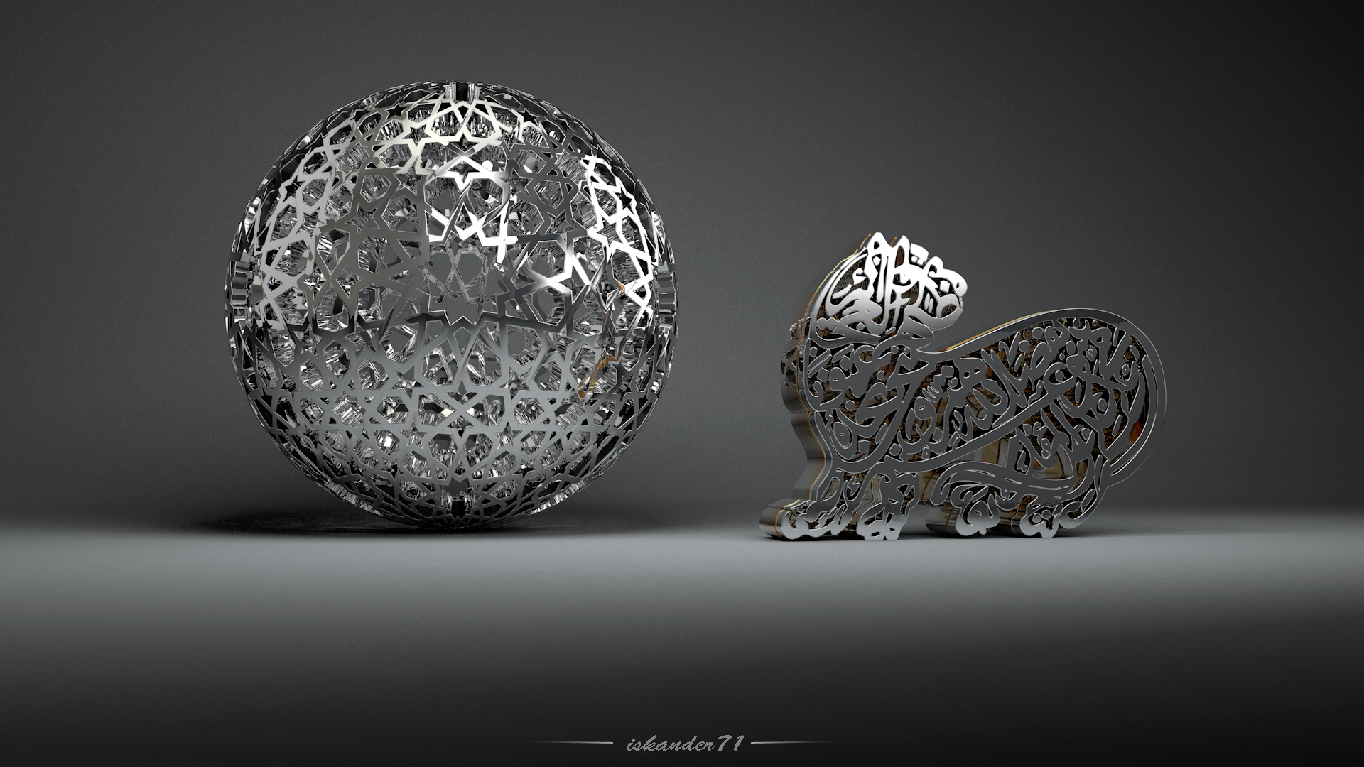 Wallpapers Digital Art Style Islamic Calligraphie 3d