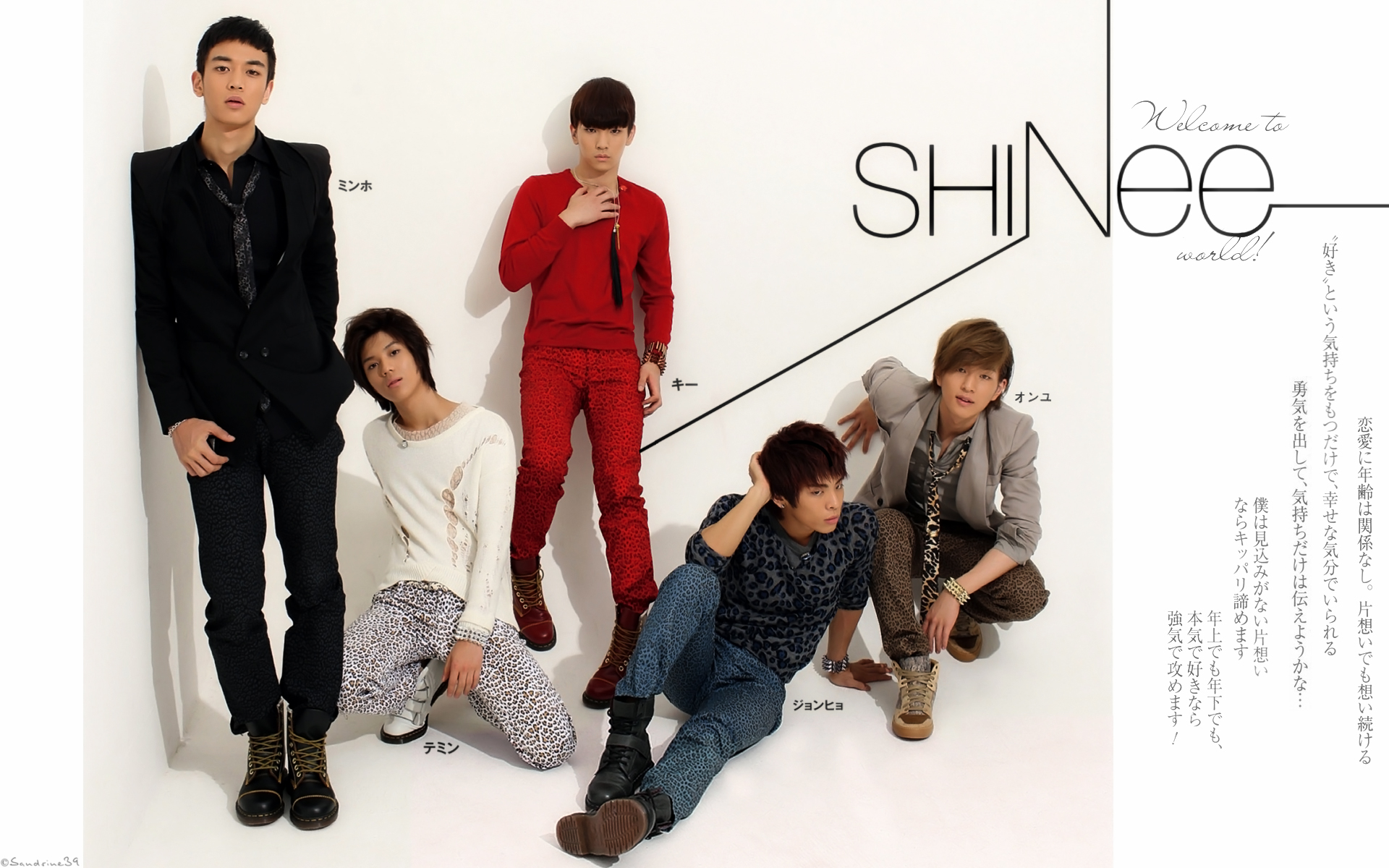 Wallpapers Music SHINee SHINee