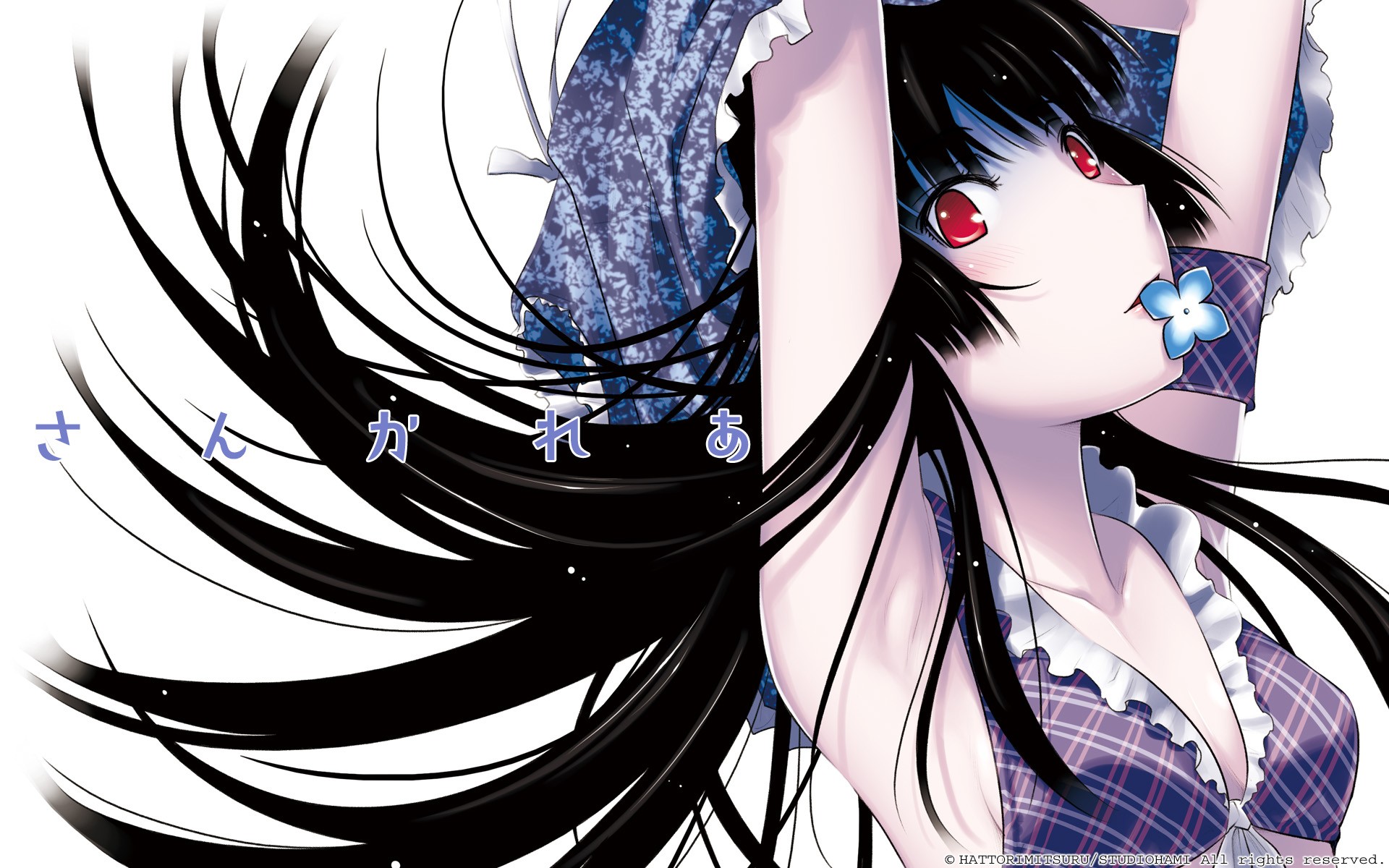 Wallpapers Manga Sankarea sankarea